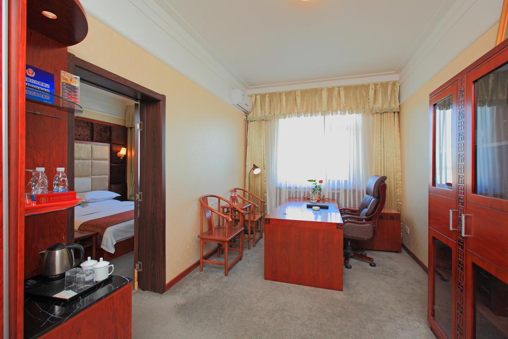 Capital Airport International Hotel Shunyi Стая снимка