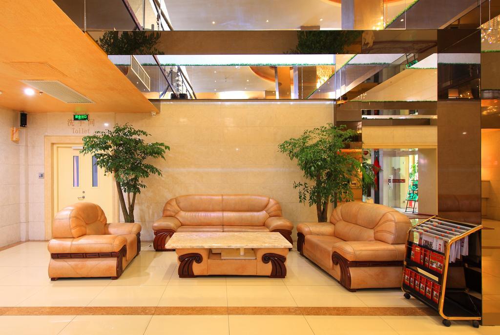 Capital Airport International Hotel Shunyi Екстериор снимка