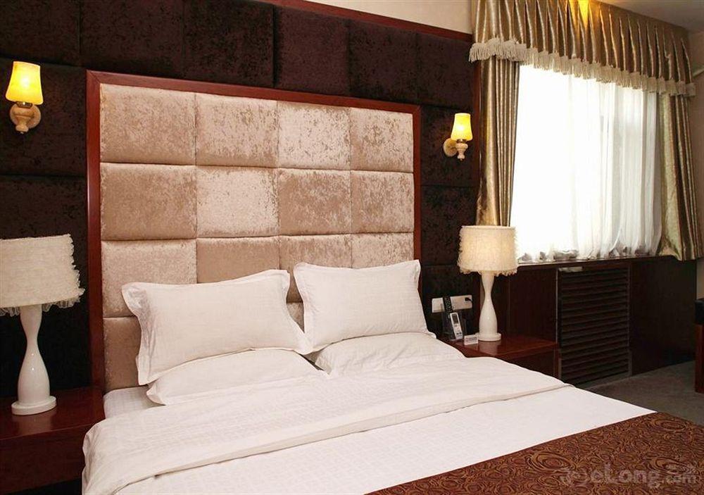 Capital Airport International Hotel Shunyi Екстериор снимка