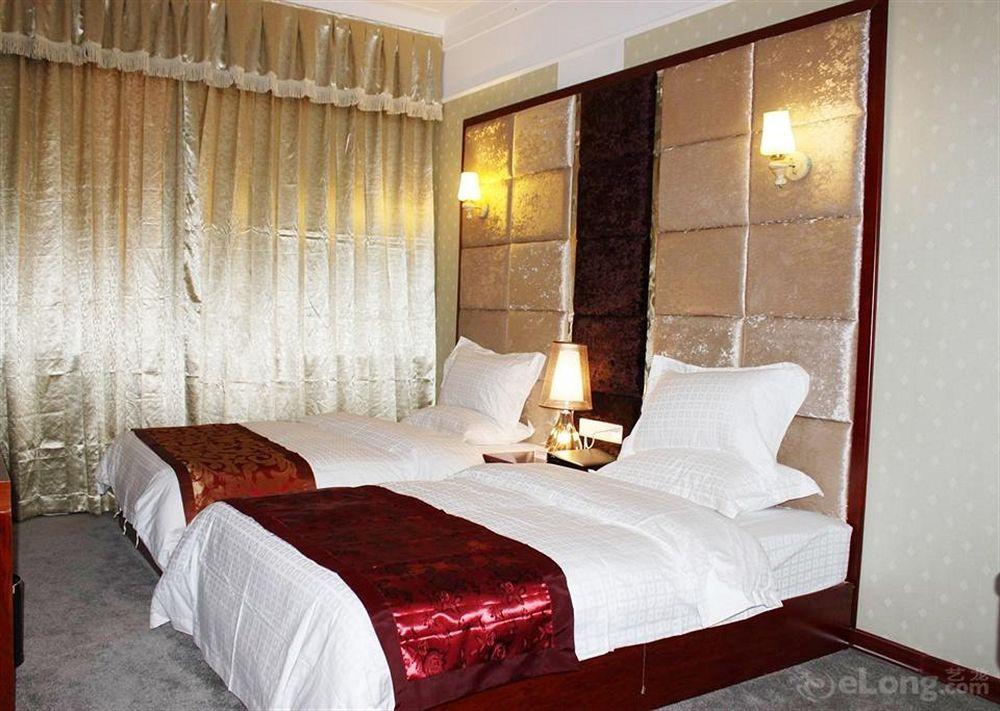 Capital Airport International Hotel Shunyi Екстериор снимка