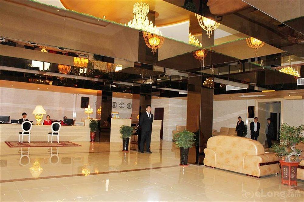 Capital Airport International Hotel Shunyi Екстериор снимка