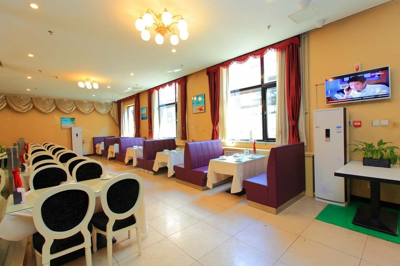 Capital Airport International Hotel Shunyi Екстериор снимка