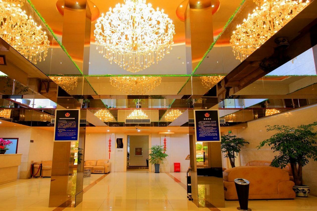 Capital Airport International Hotel Shunyi Екстериор снимка