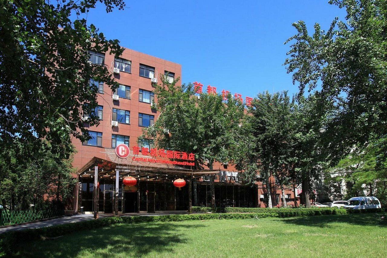 Capital Airport International Hotel Shunyi Екстериор снимка