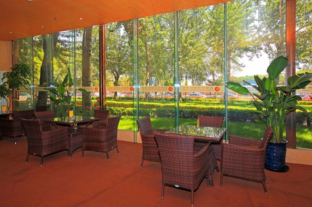 Capital Airport International Hotel Shunyi Екстериор снимка