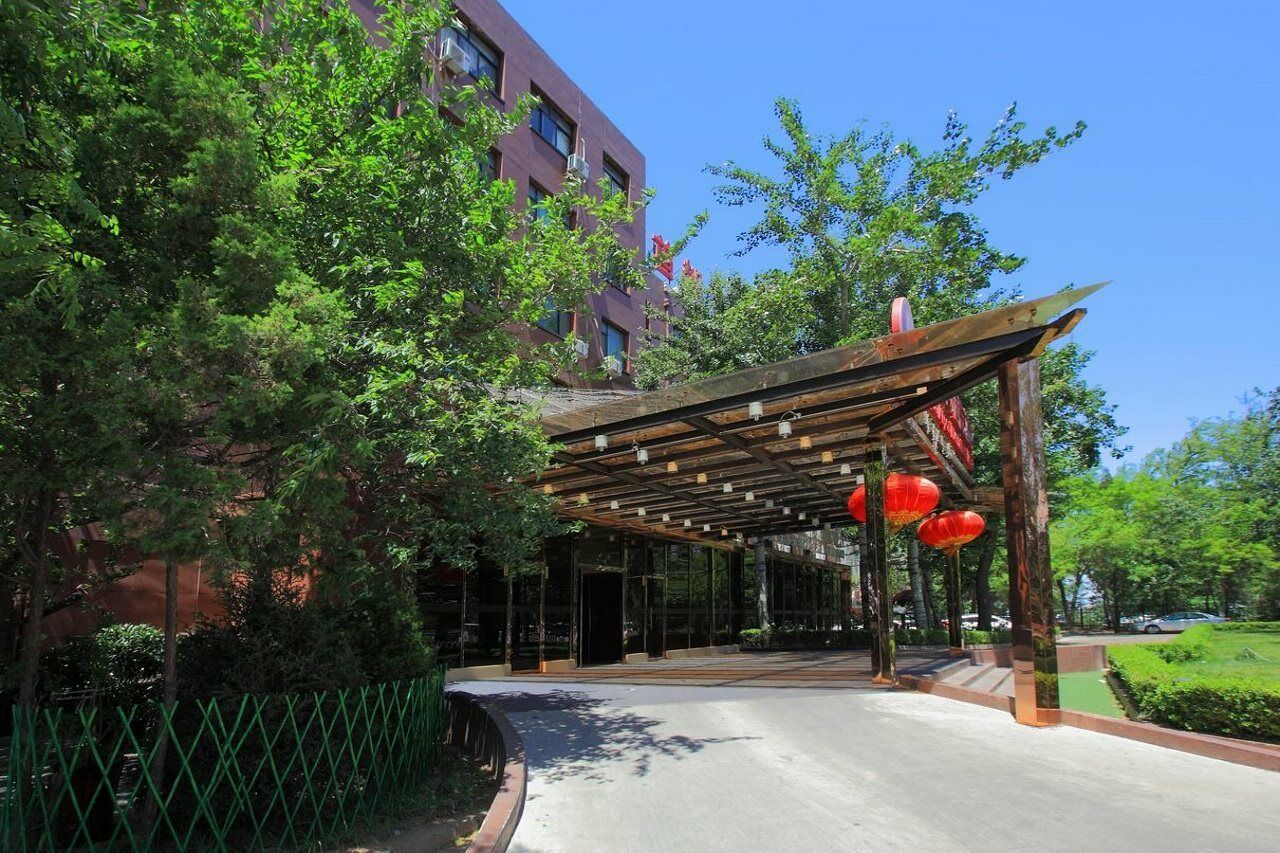 Capital Airport International Hotel Shunyi Екстериор снимка