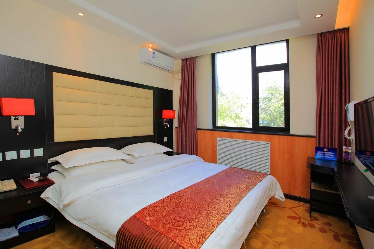 Capital Airport International Hotel Shunyi Екстериор снимка